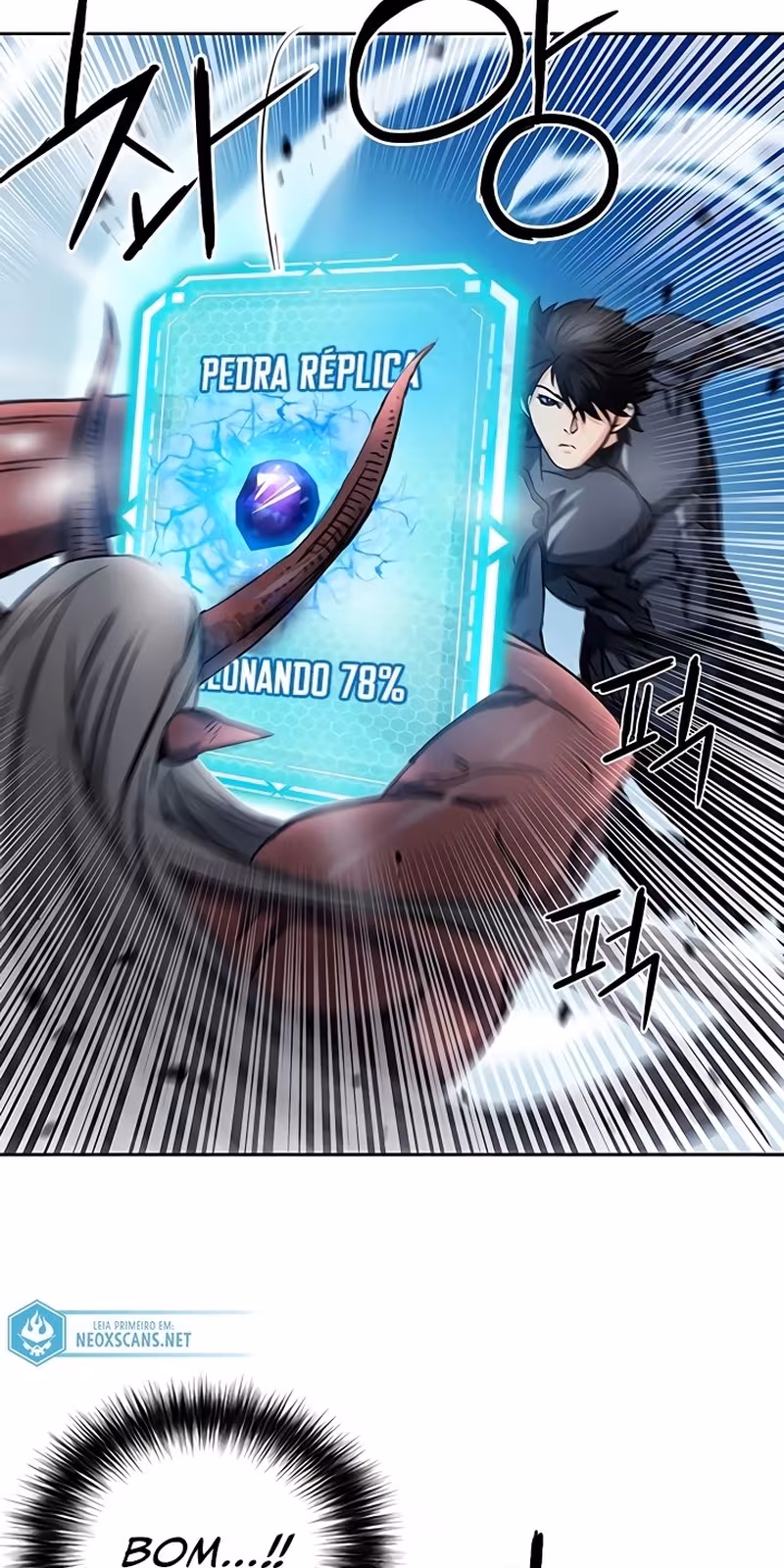 Página do Capítulo 73