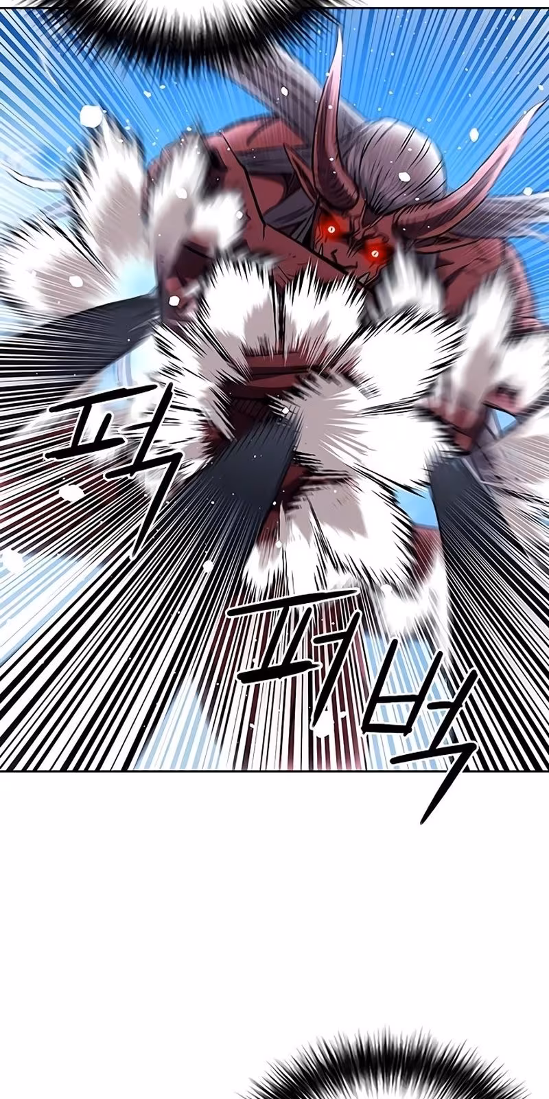 Página do Capítulo 73