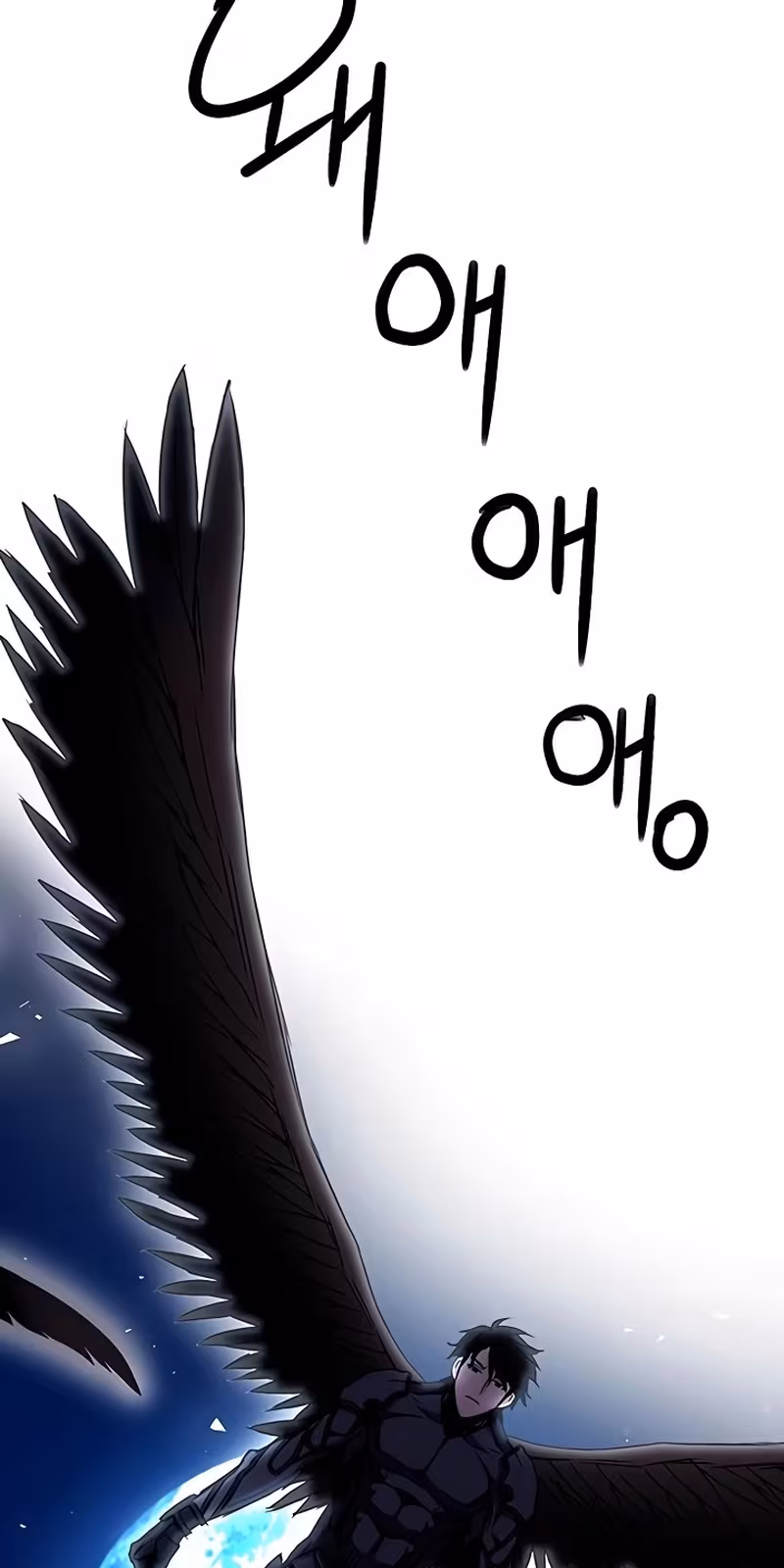 Página do Capítulo 73