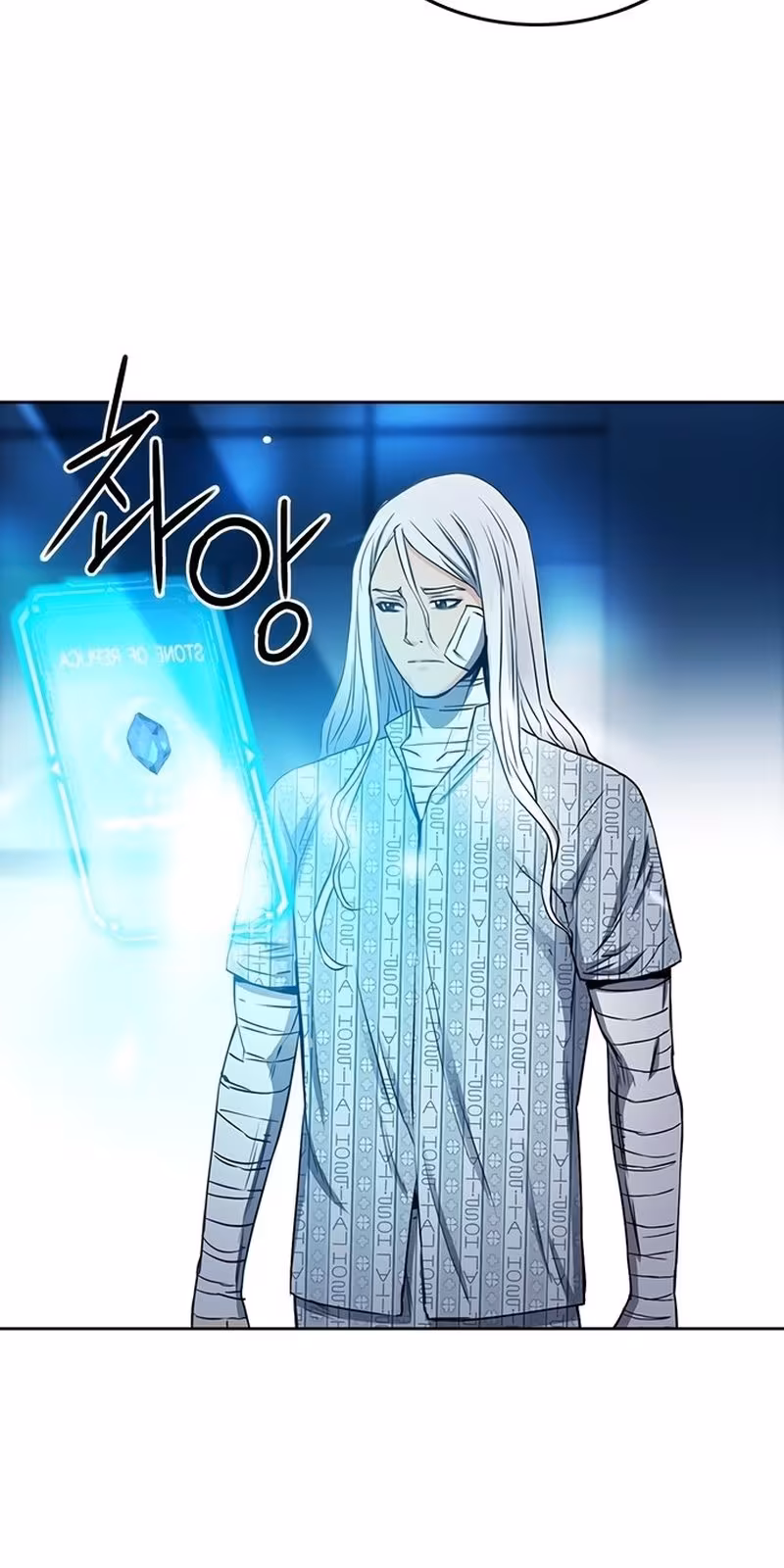 Página do Capítulo 74