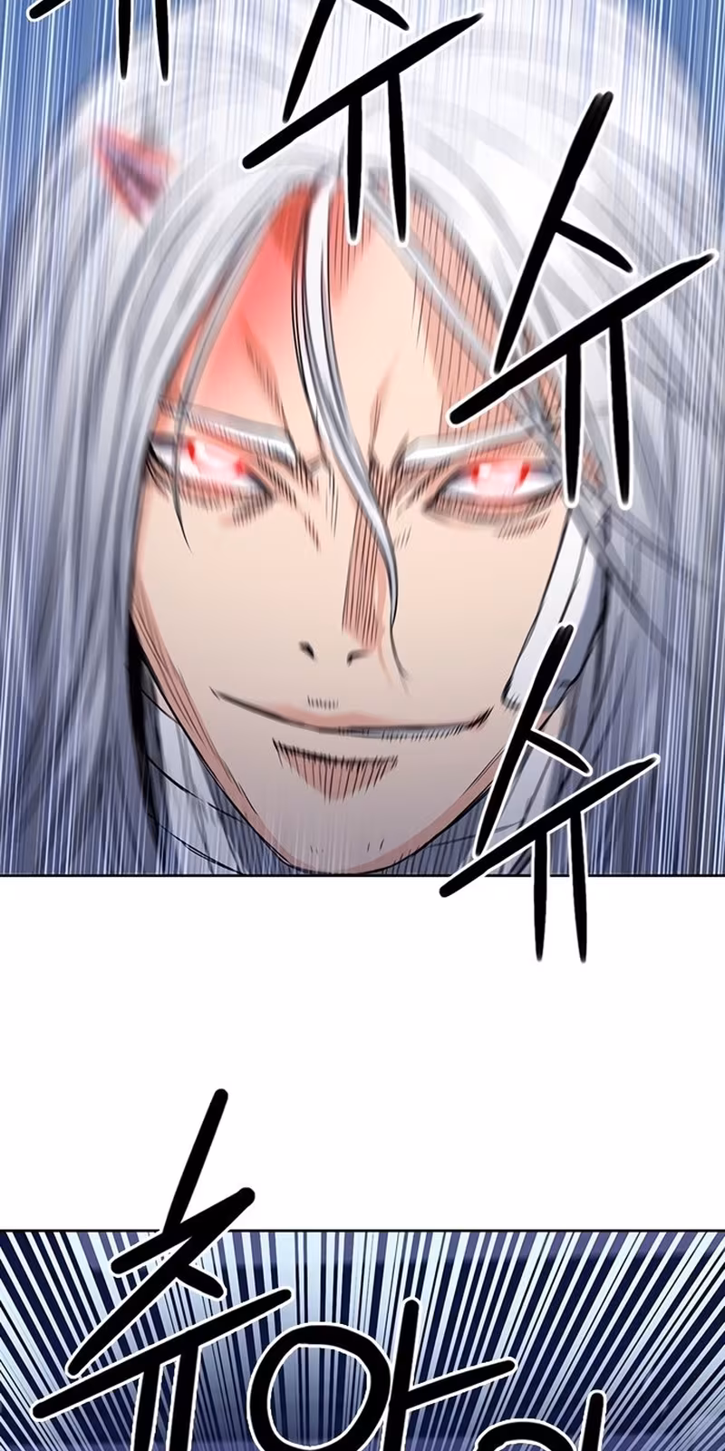 Página do Capítulo 74