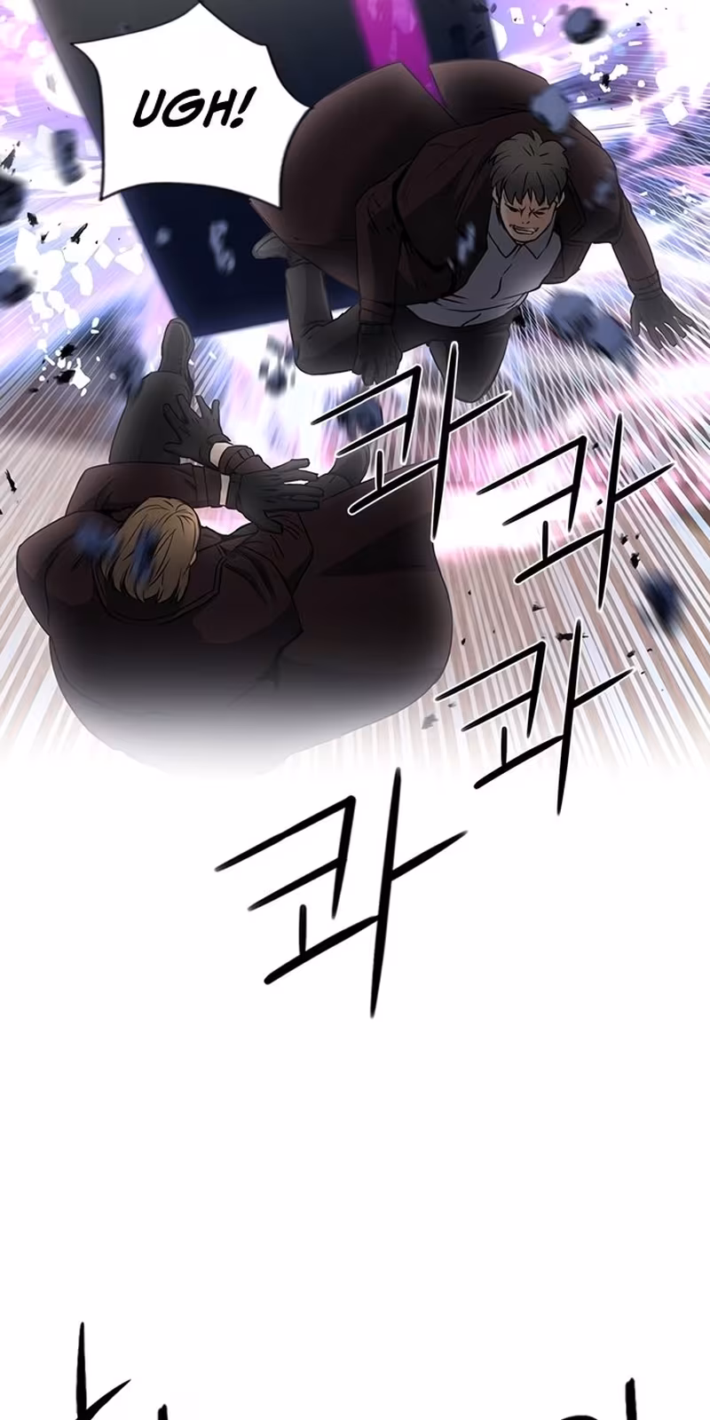 Página do Capítulo 74