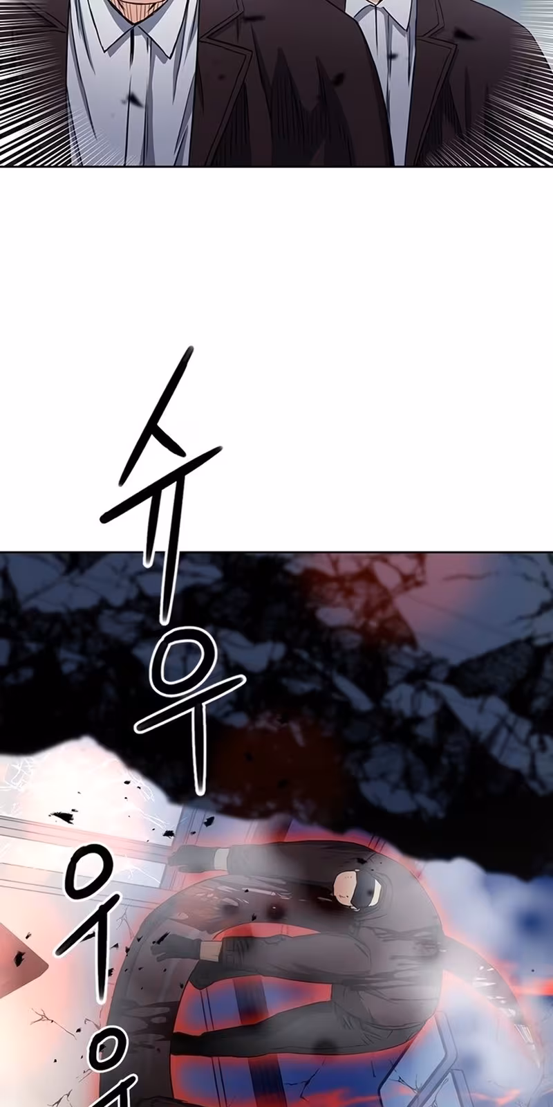 Página do Capítulo 74