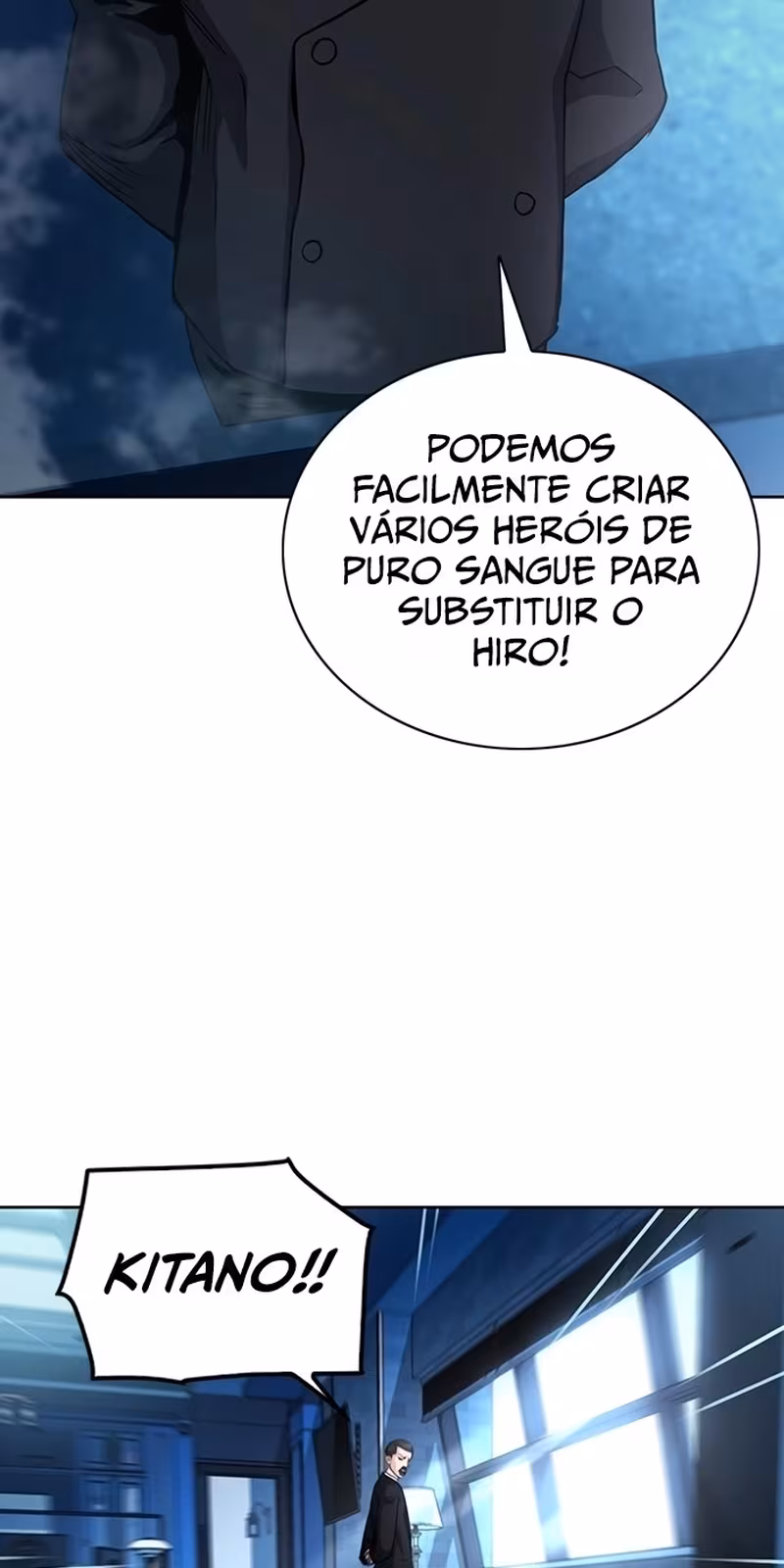 Página do Capítulo 75