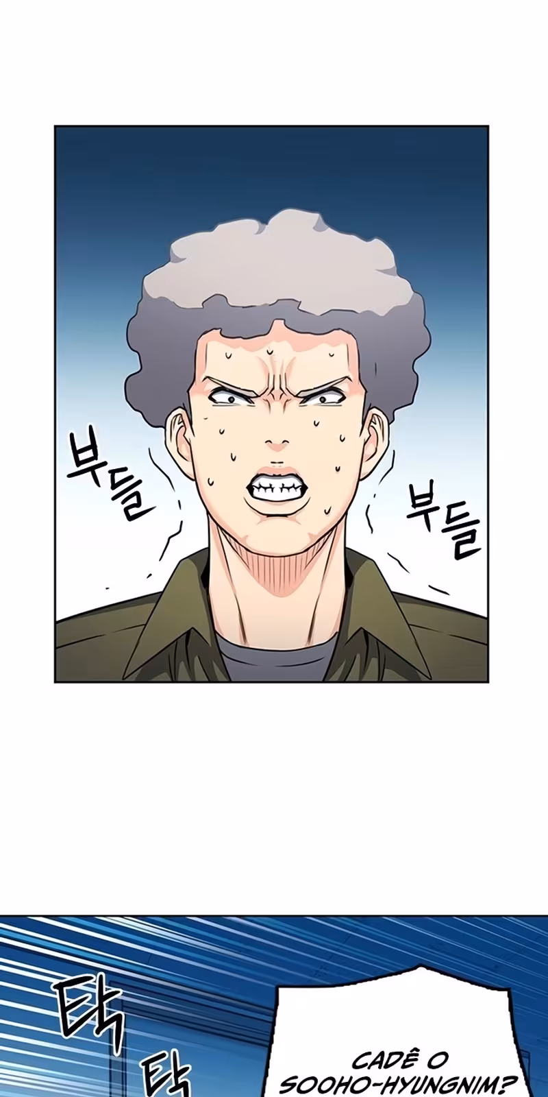 Página do Capítulo 75