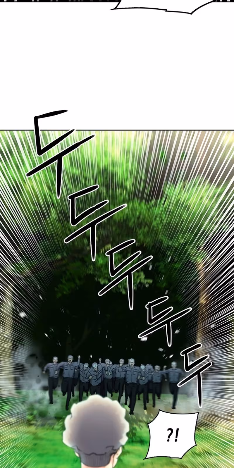 Página do Capítulo 75