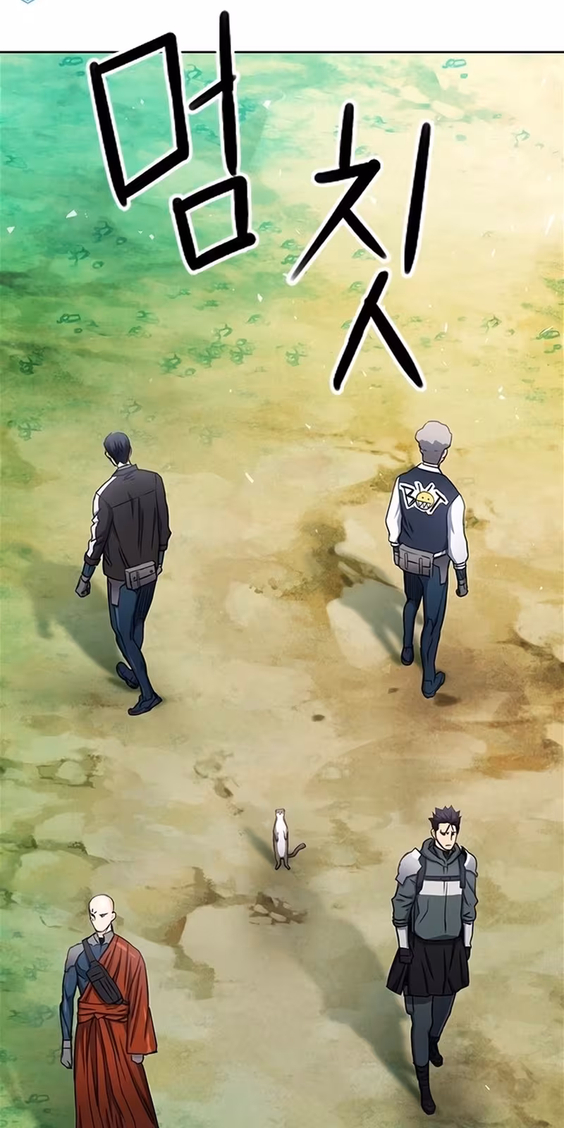 Página do Capítulo 75