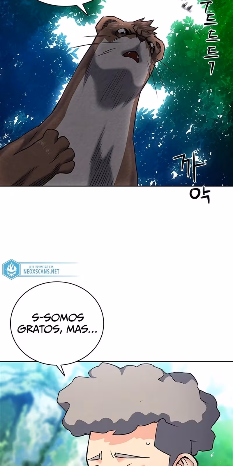 Página do Capítulo 75