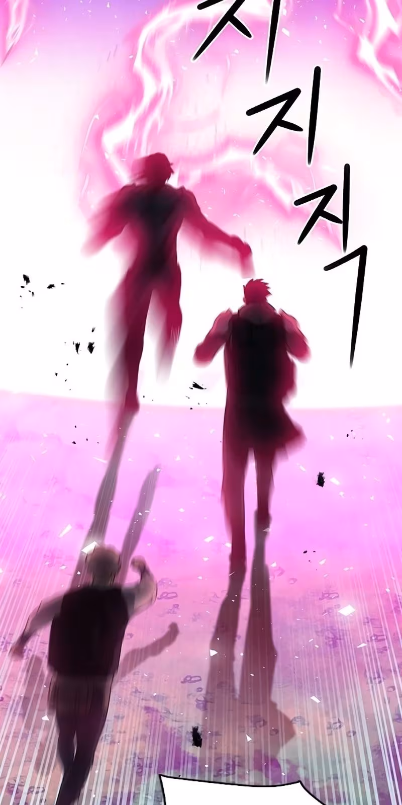 Página do Capítulo 76