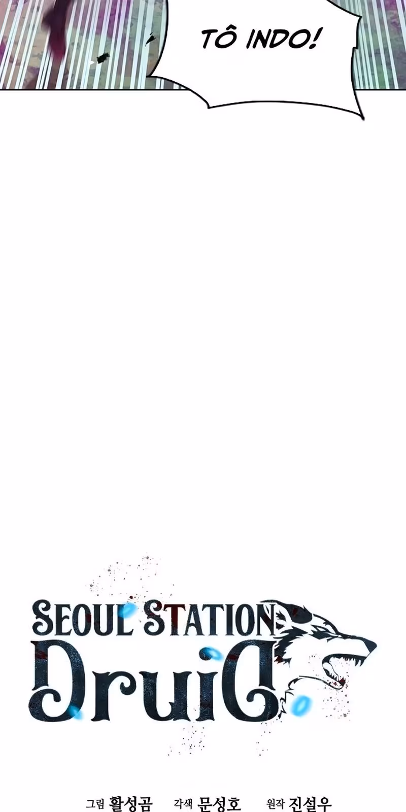 Página do Capítulo 76