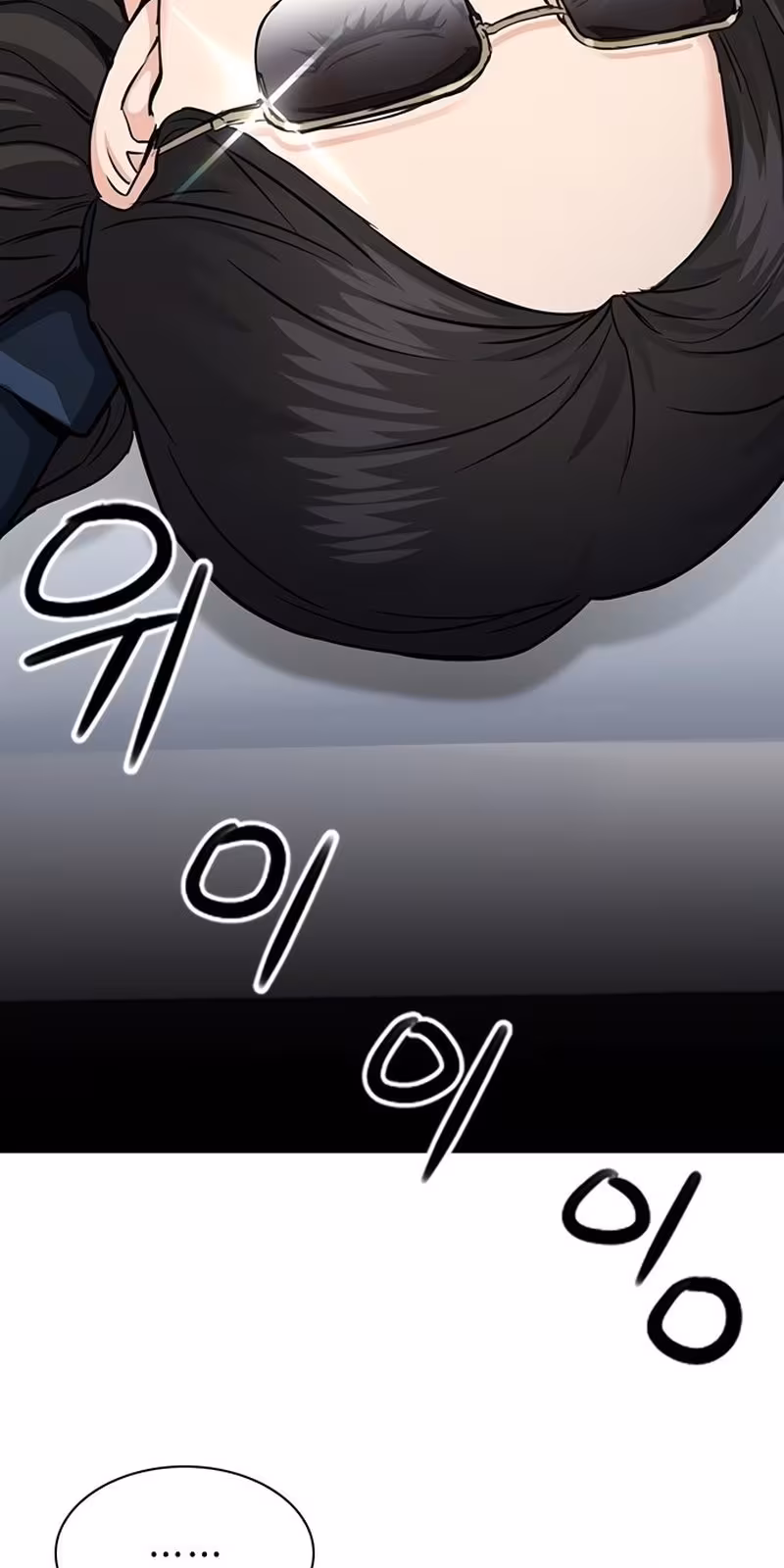 Página do Capítulo 76