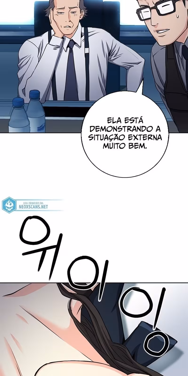 Página do Capítulo 76