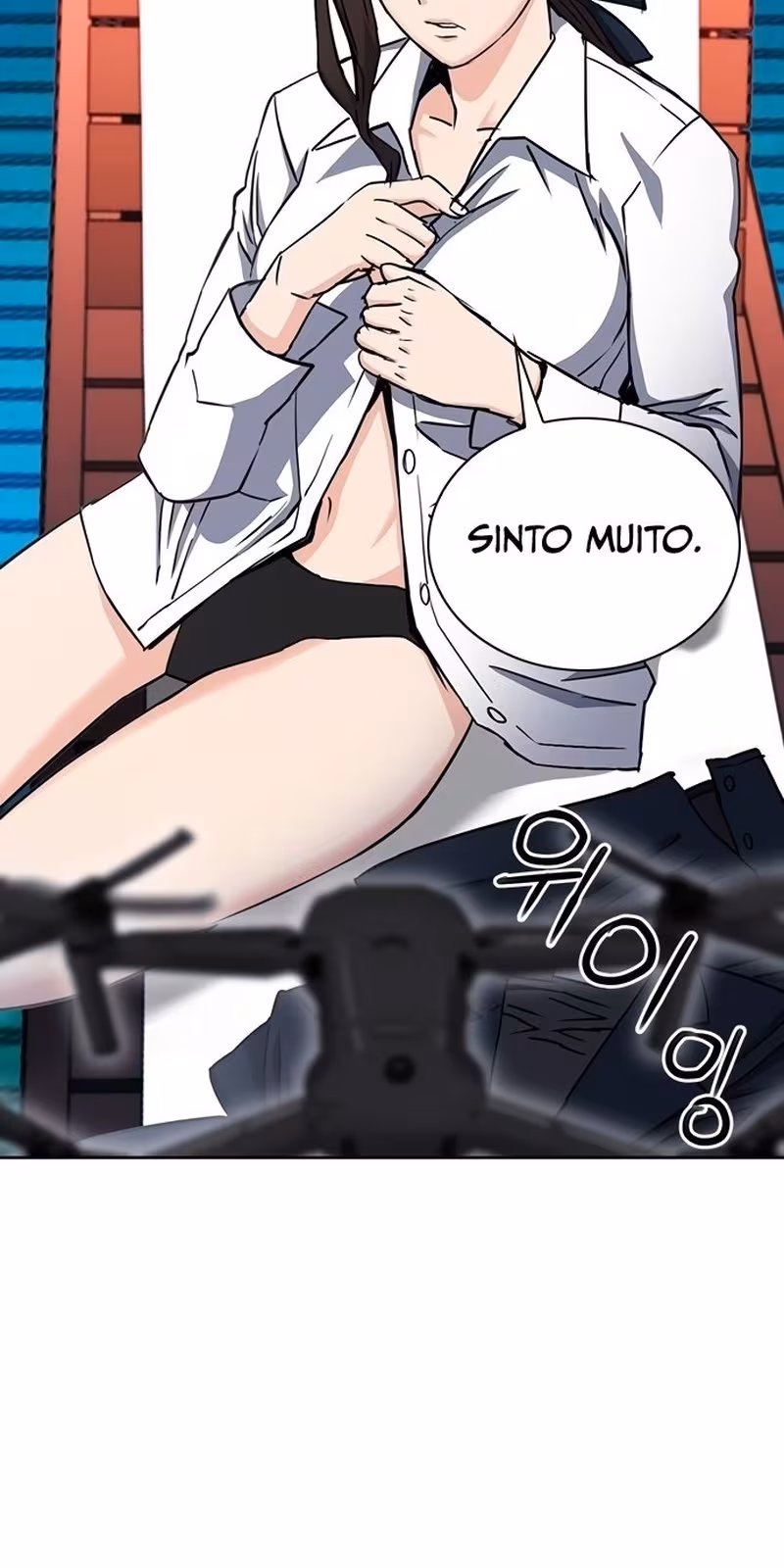 Página do Capítulo 76