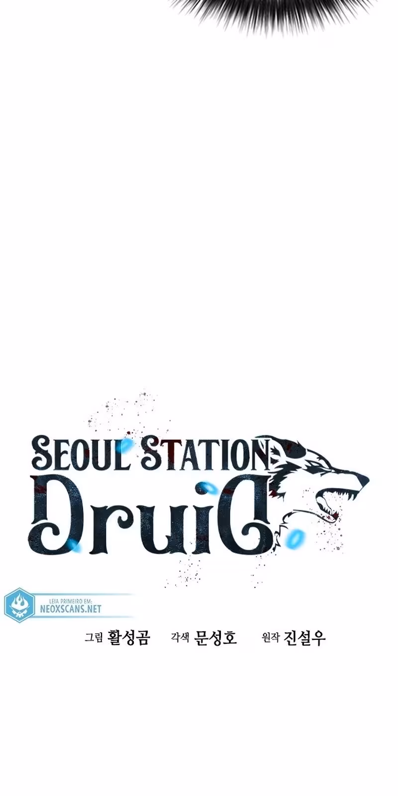 Página do Capítulo 77