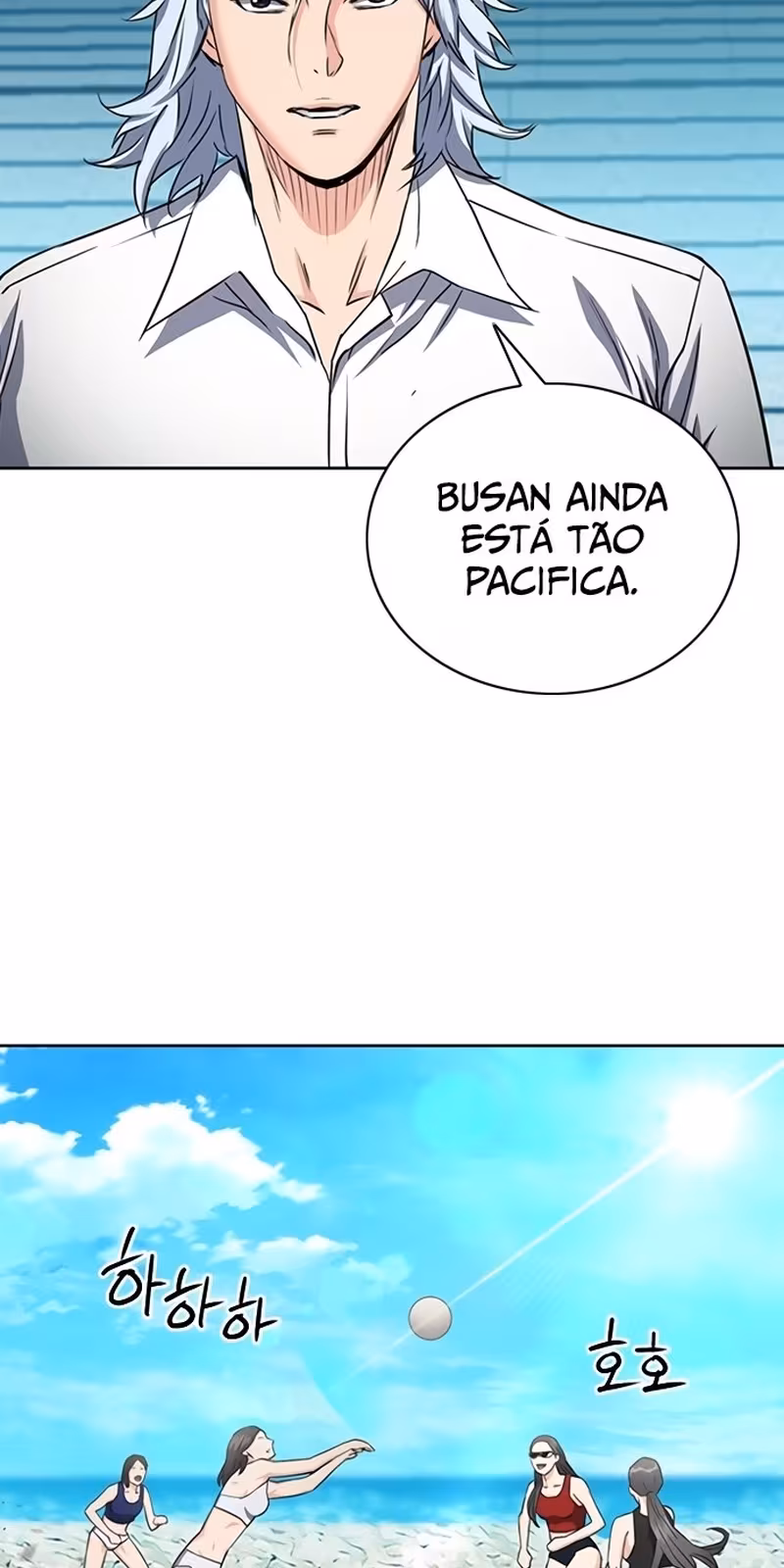 Página do Capítulo 77