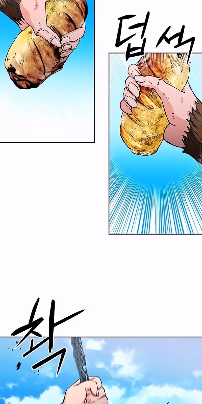 Página do Capítulo 78