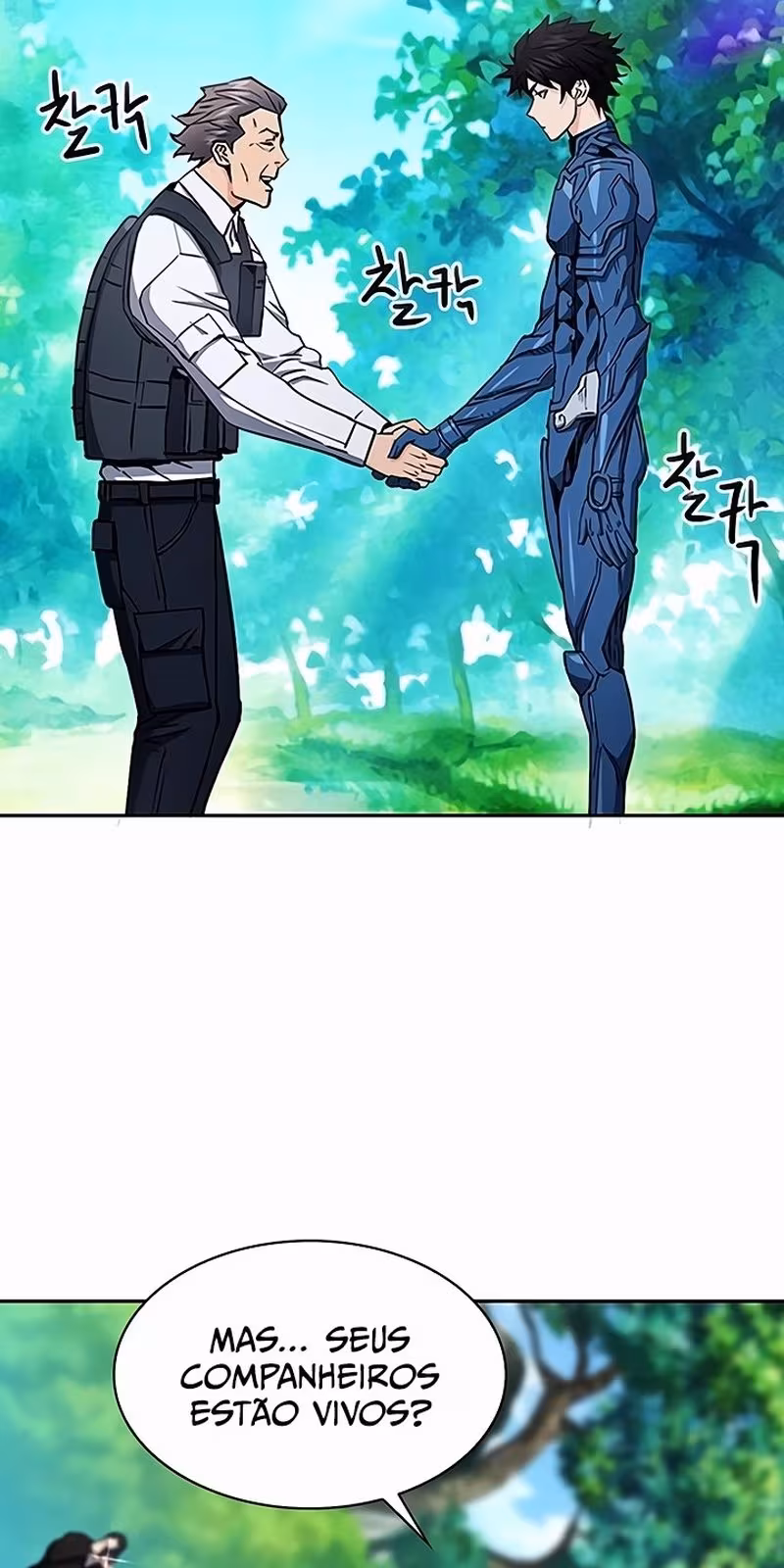 Página do Capítulo 79