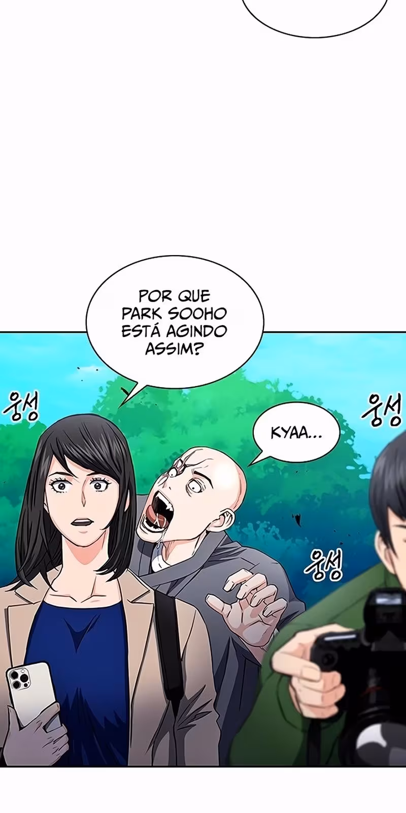 Página do Capítulo 79