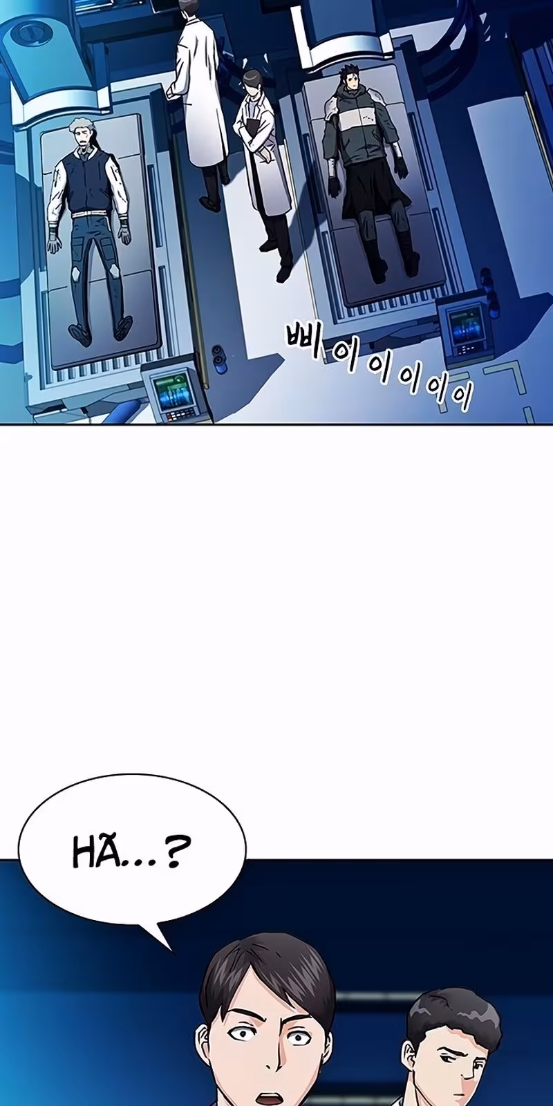 Página do Capítulo 79