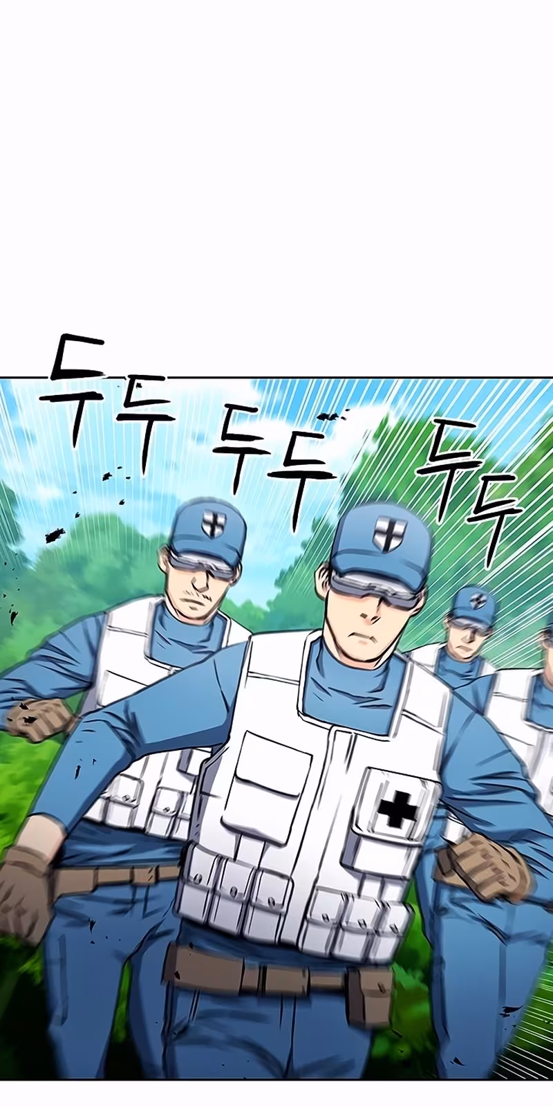 Página do Capítulo 79