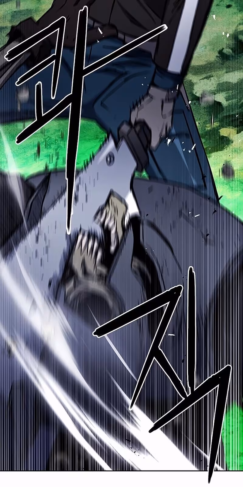 Página do Capítulo 80