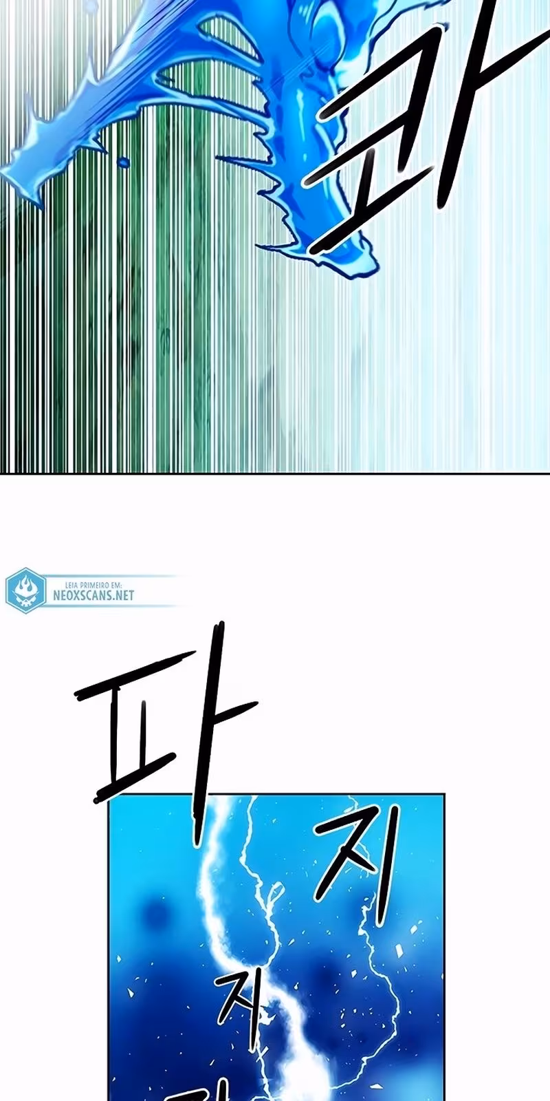 Página do Capítulo 80