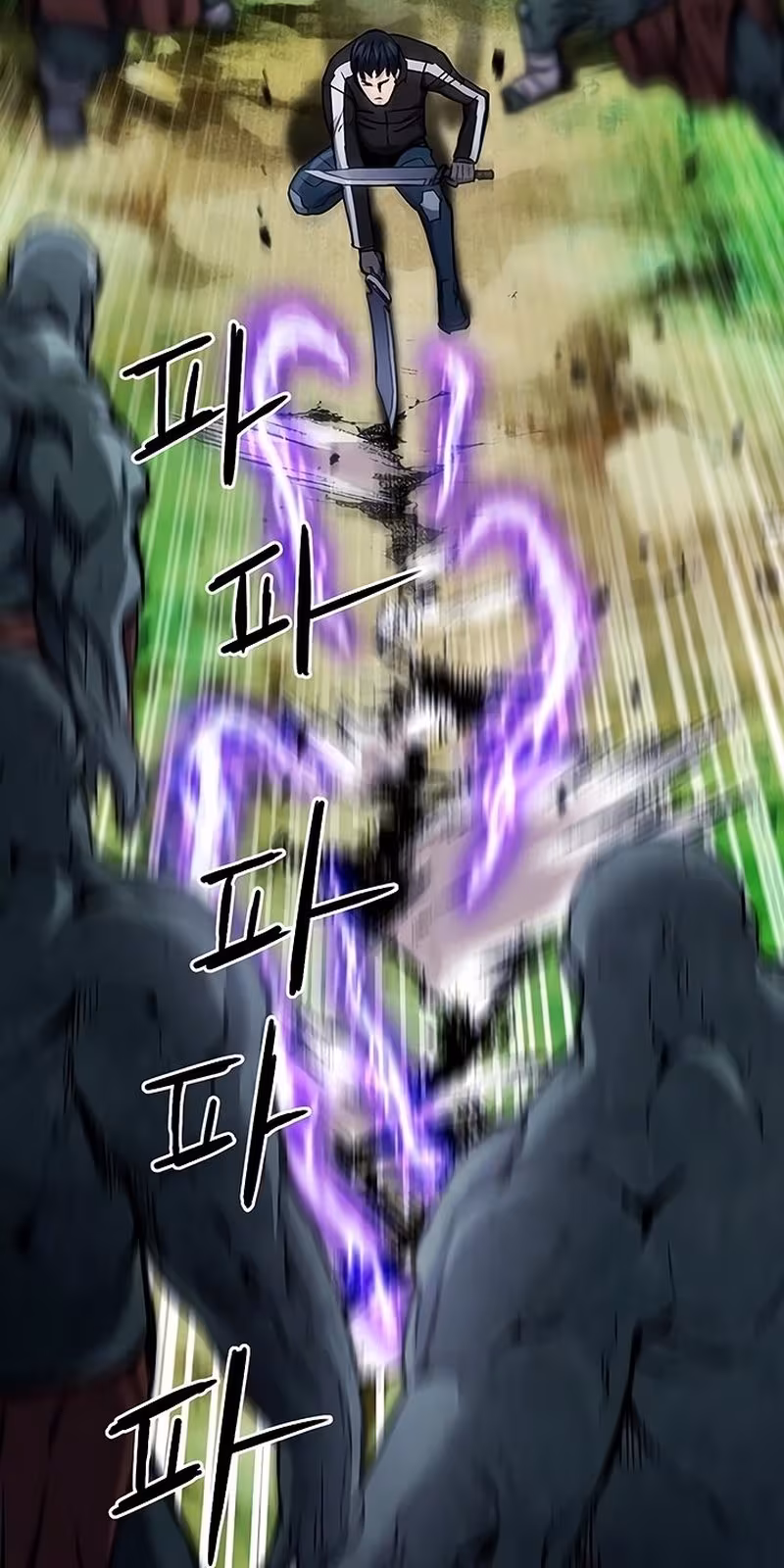 Página do Capítulo 80