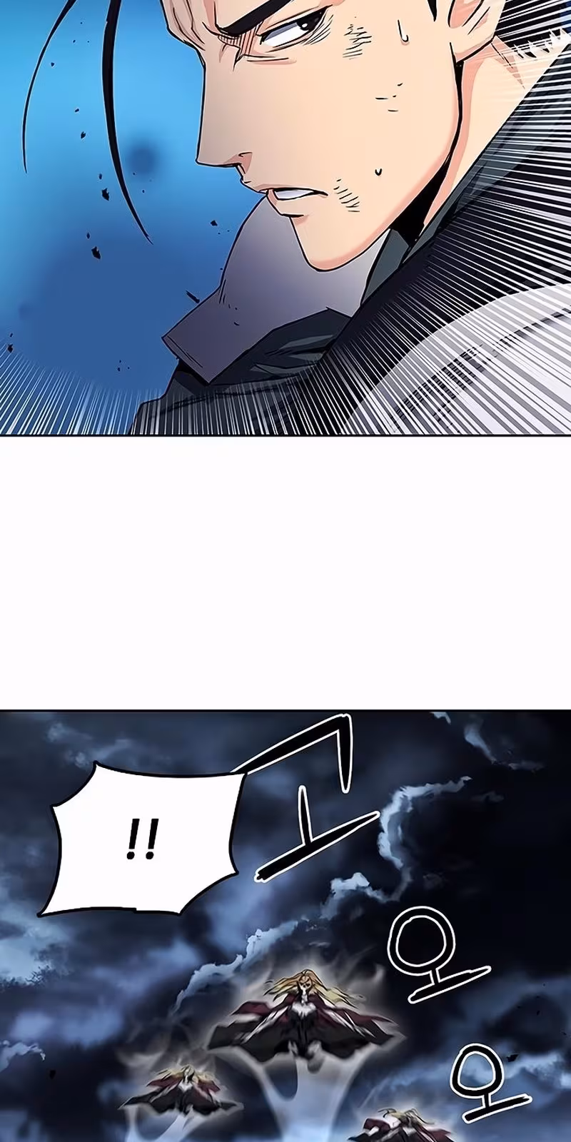 Página do Capítulo 80