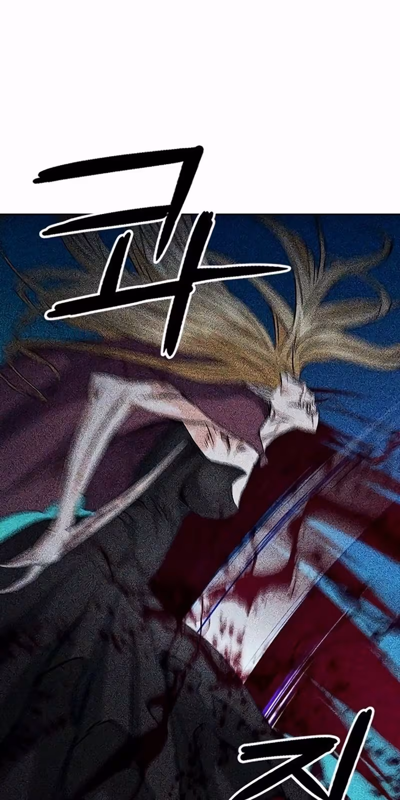 Página do Capítulo 80