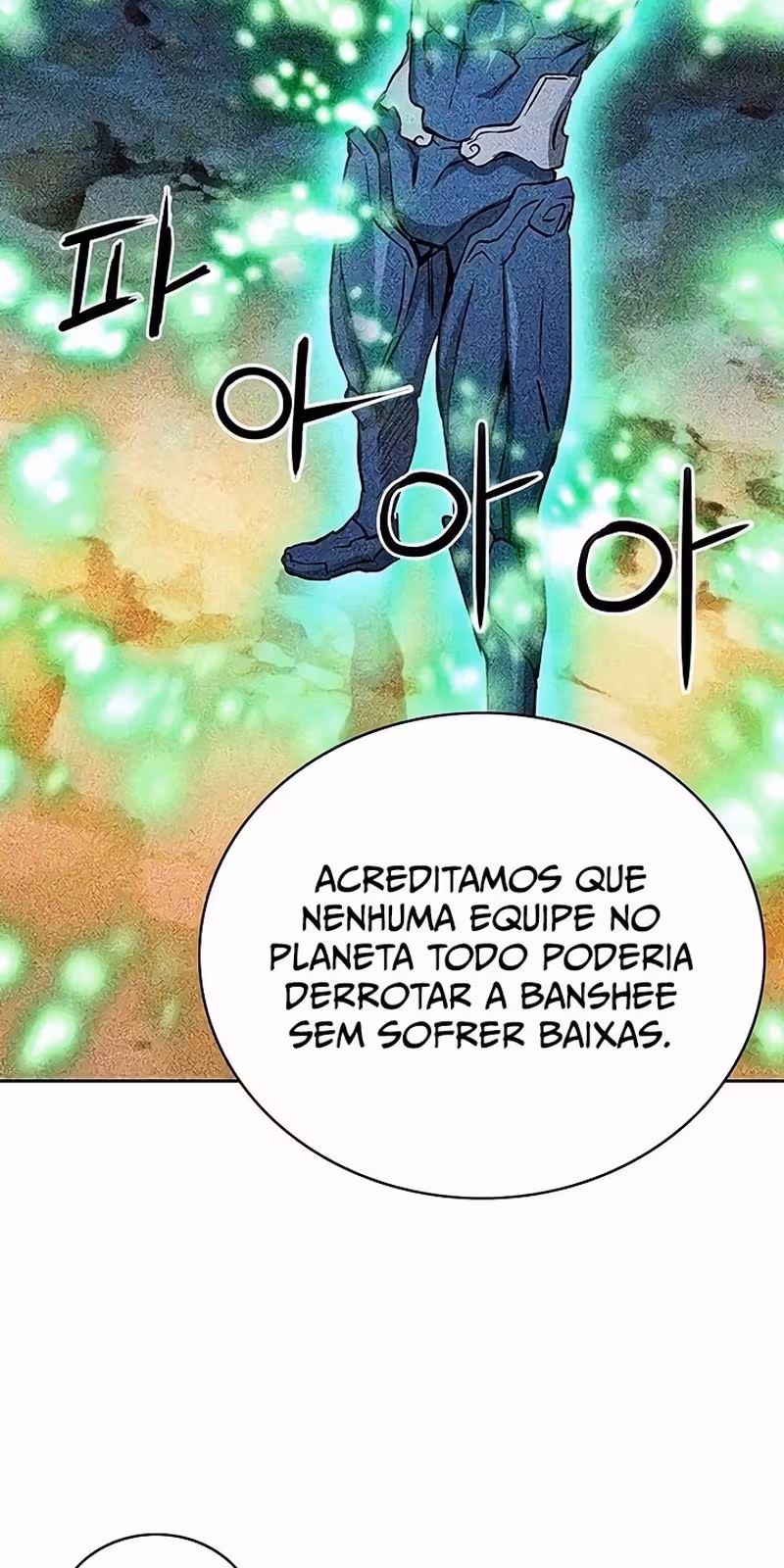 Página do Capítulo 80