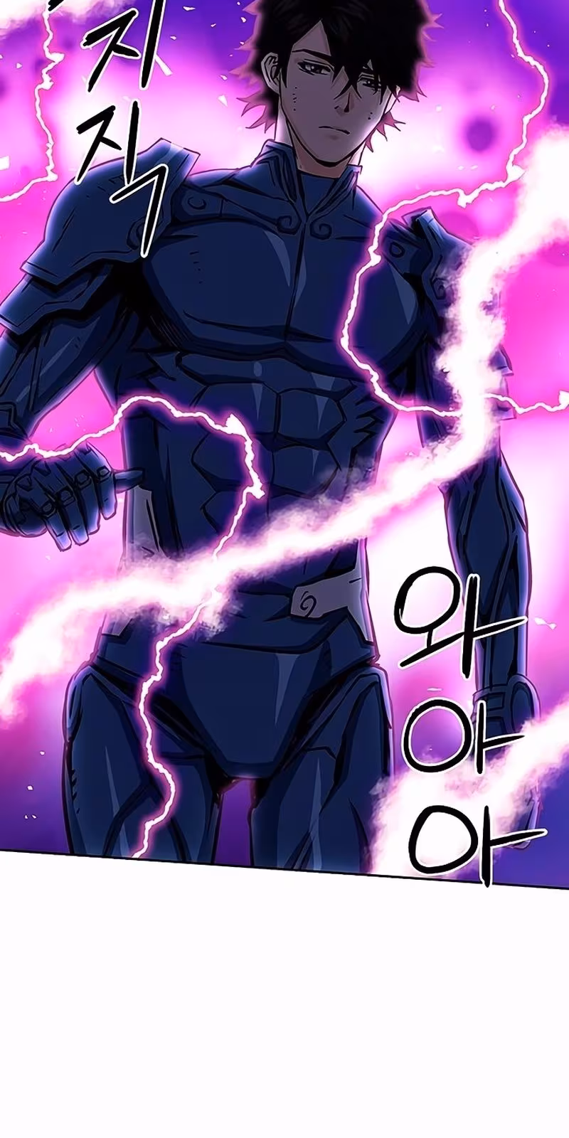 Página do Capítulo 81