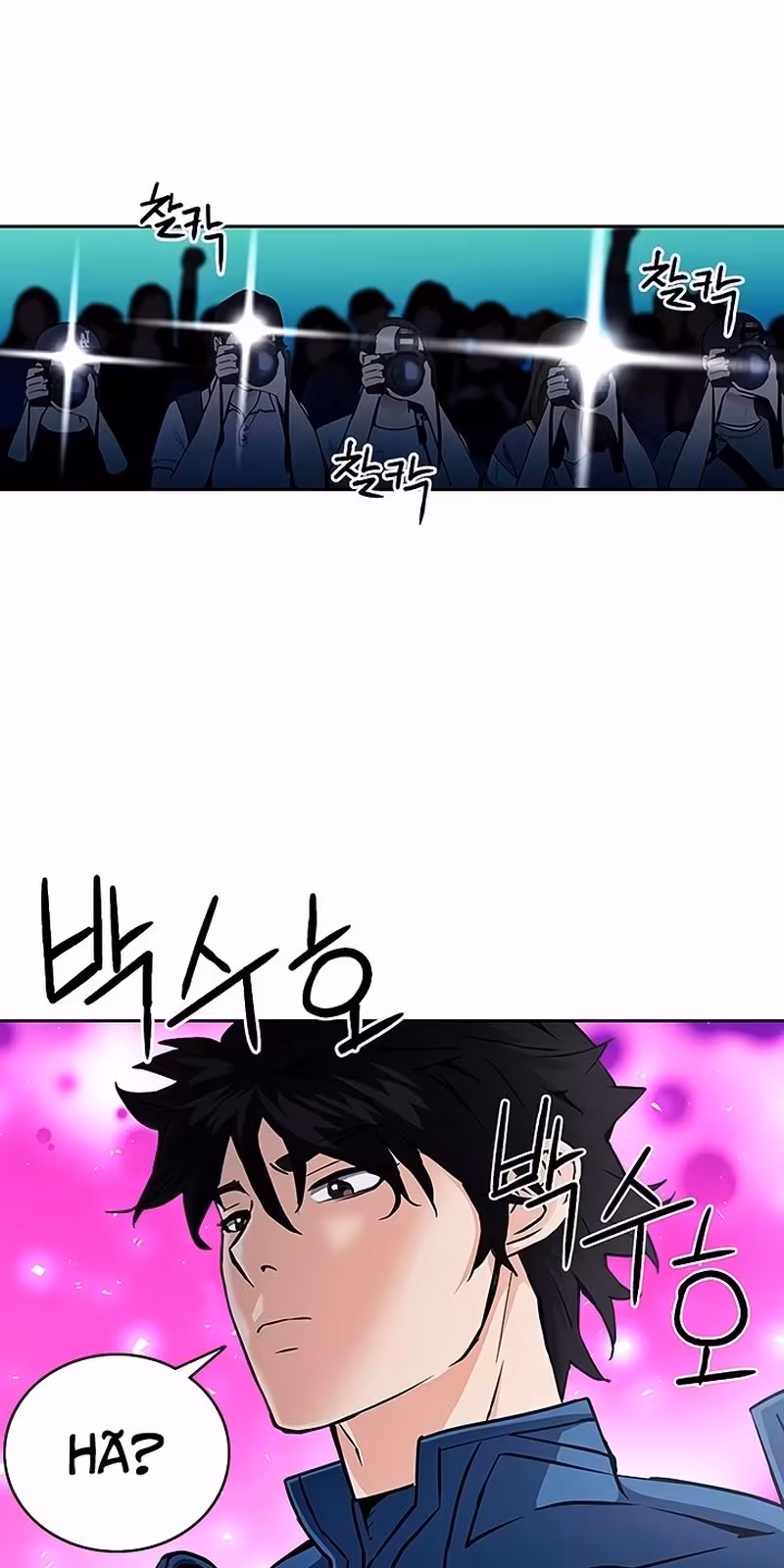 Página do Capítulo 81