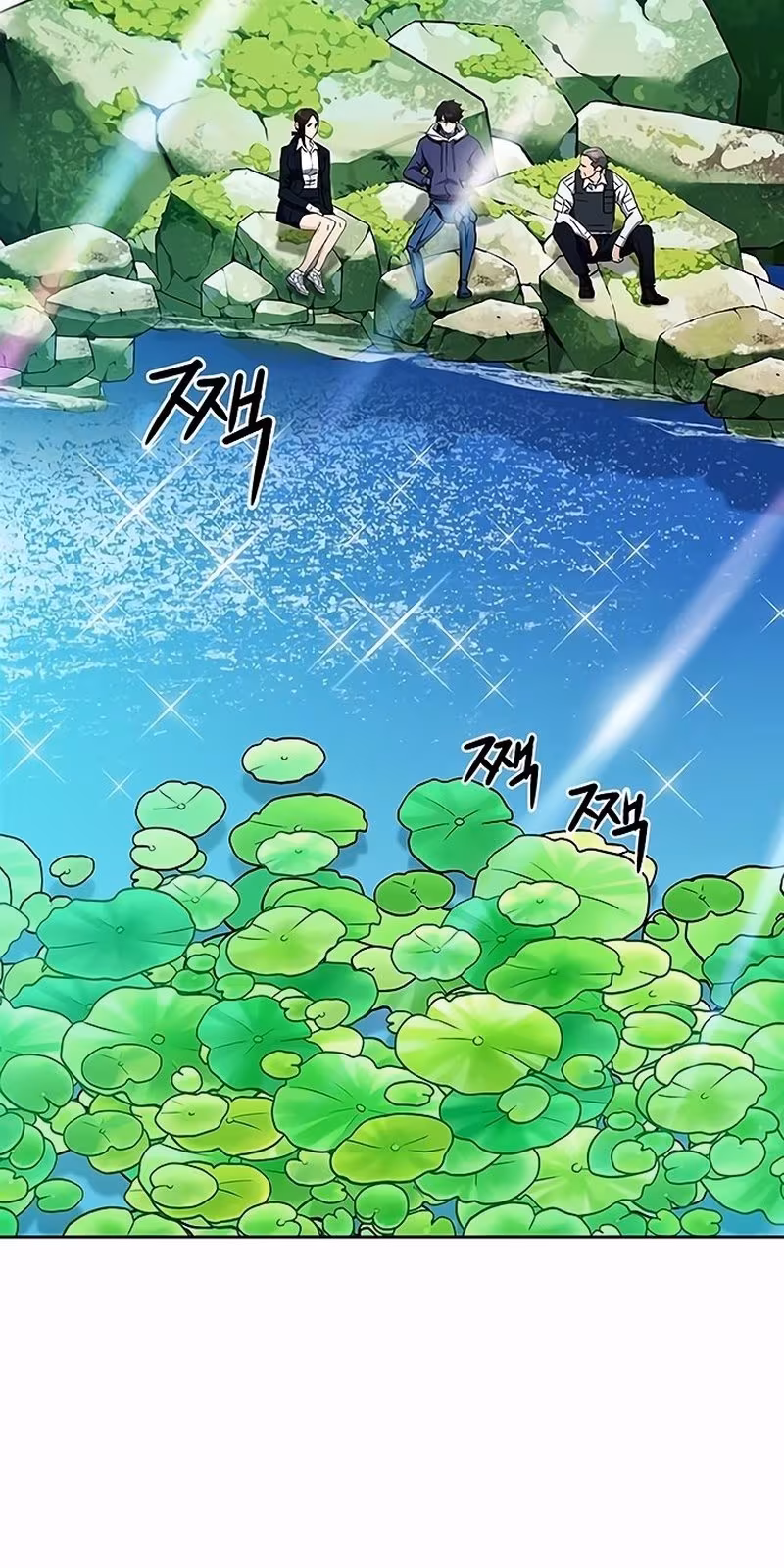 Página do Capítulo 81