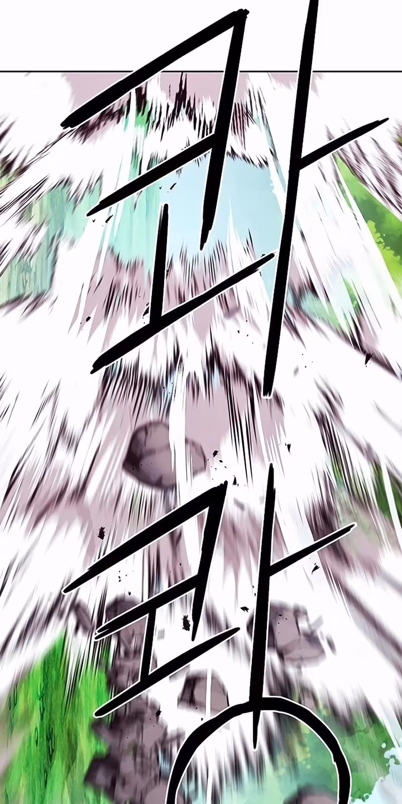 Página do Capítulo 81