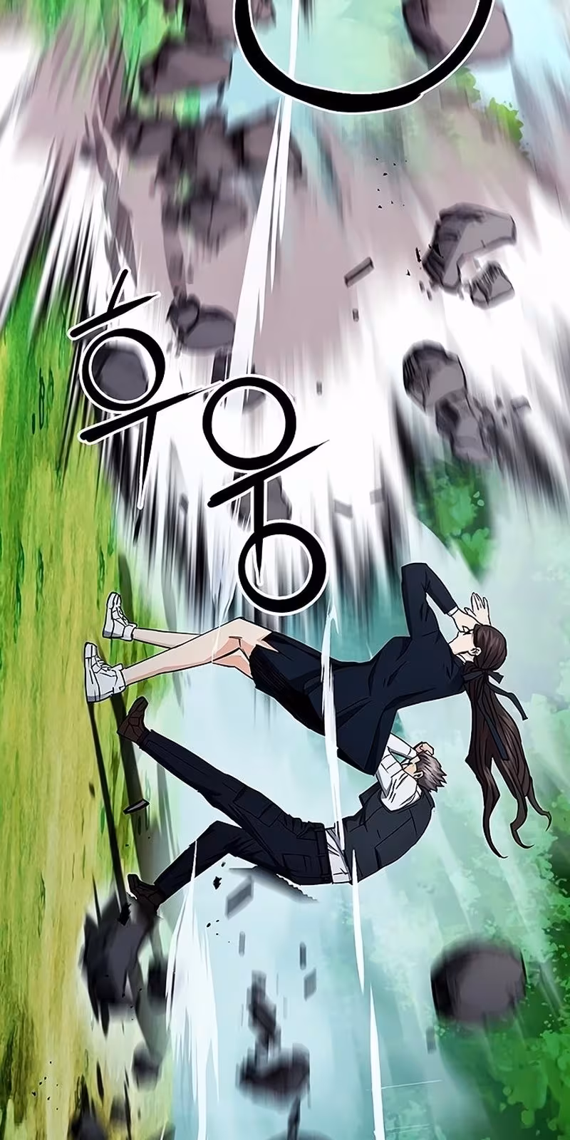 Página do Capítulo 81