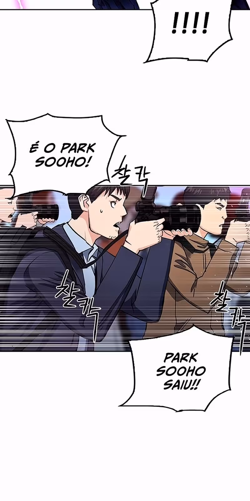 Página do Capítulo 81