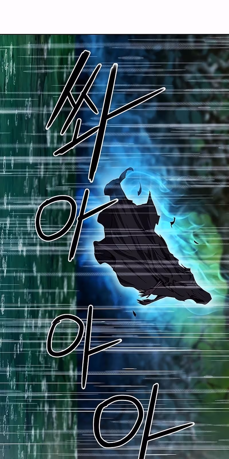 Página do Capítulo 81