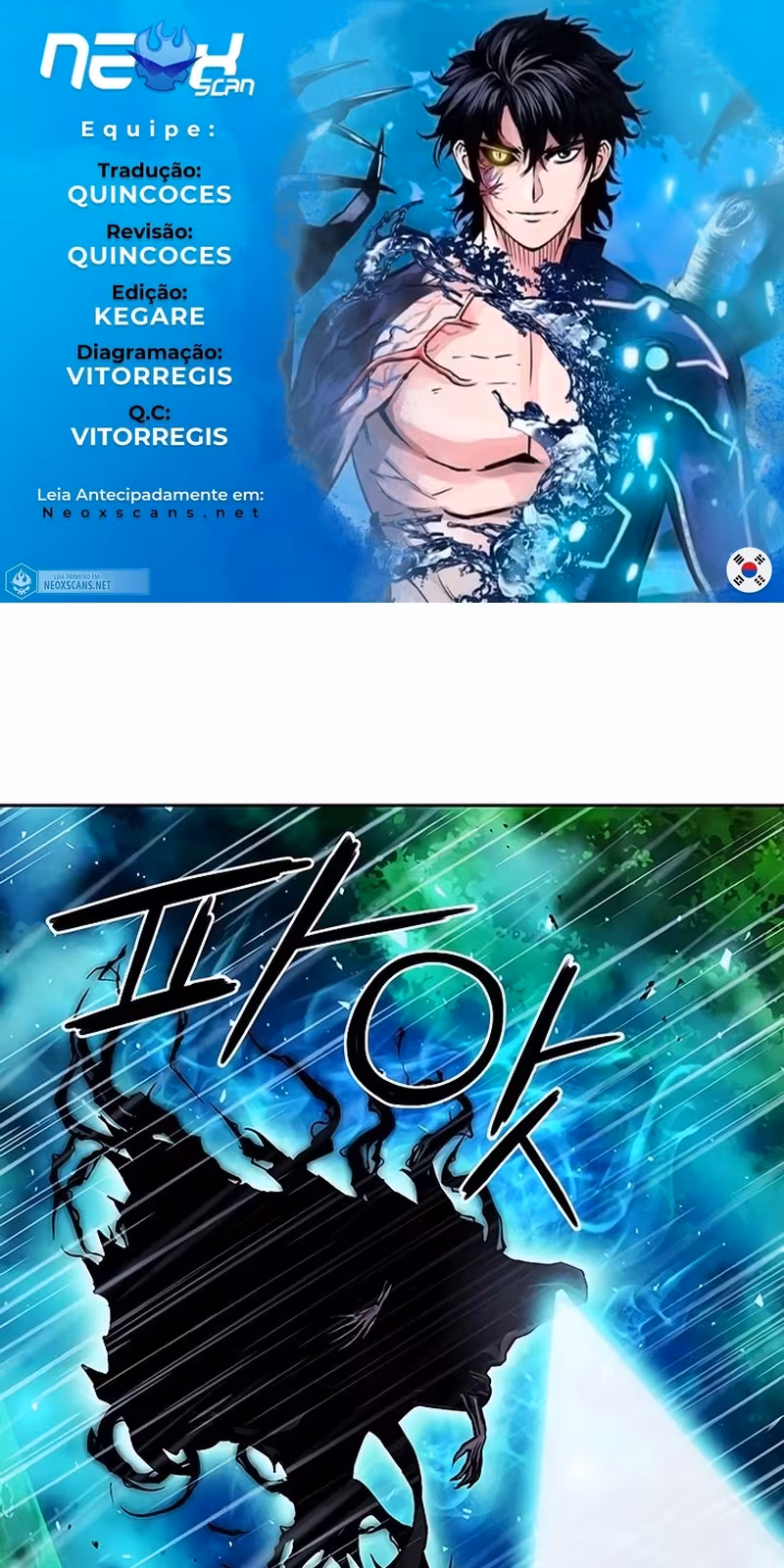 Página do Capítulo 82