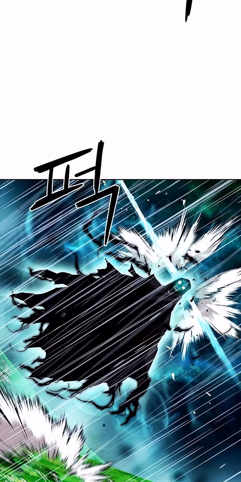 Página do Capítulo 82