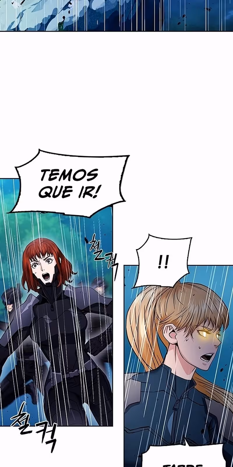 Página do Capítulo 82