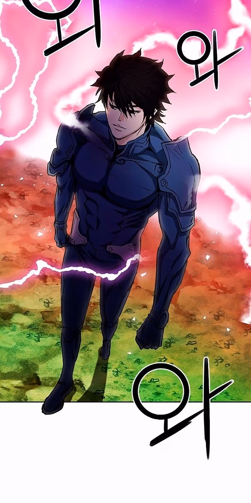 Página do Capítulo 82