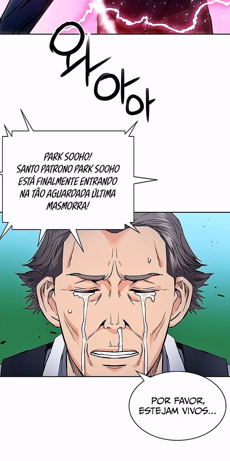 Página do Capítulo 82