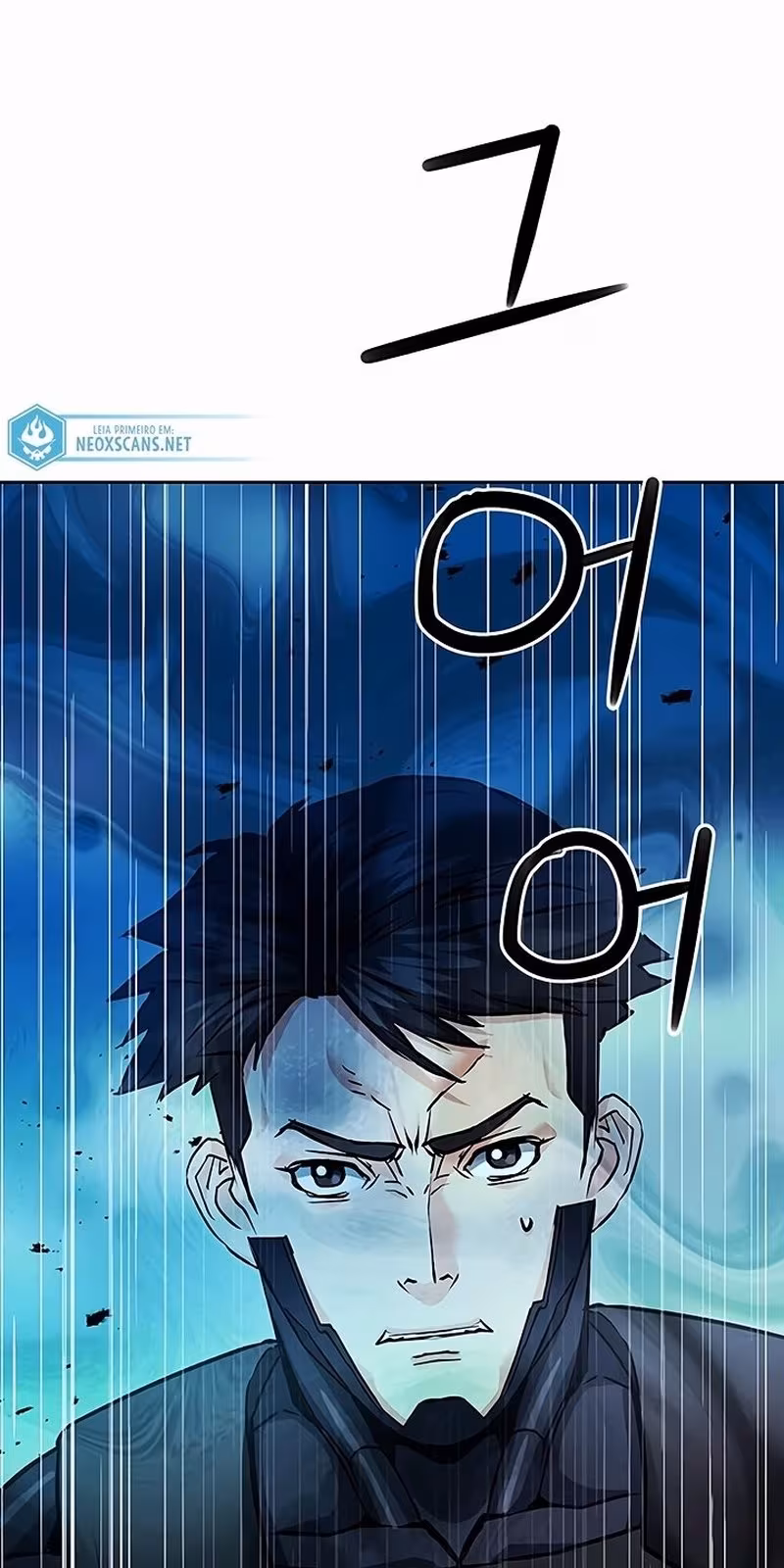 Página do Capítulo 82