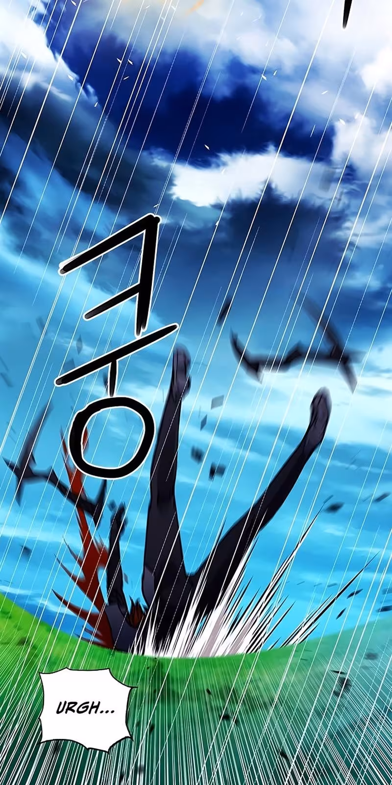 Página do Capítulo 83