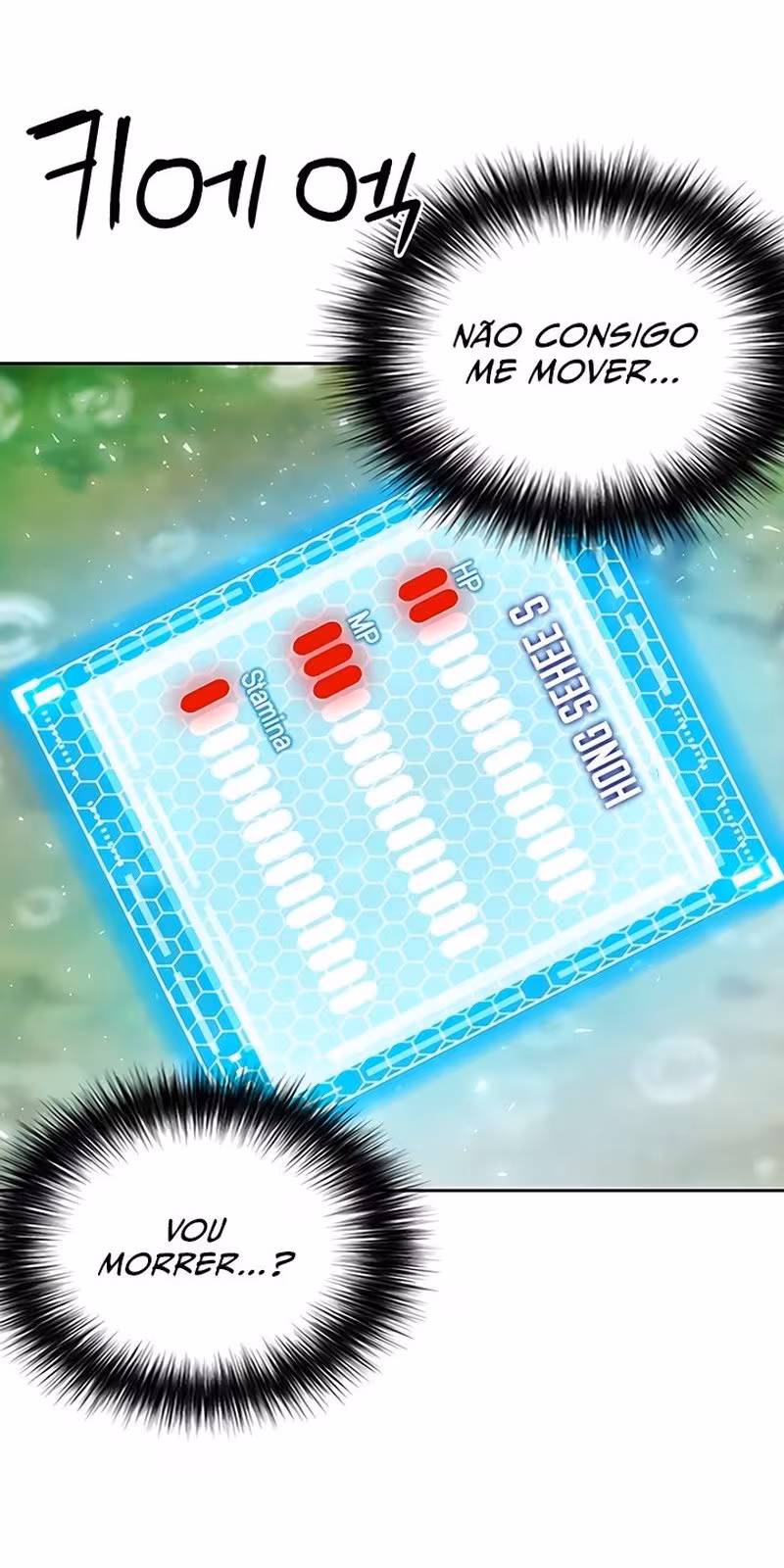 Página do Capítulo 83