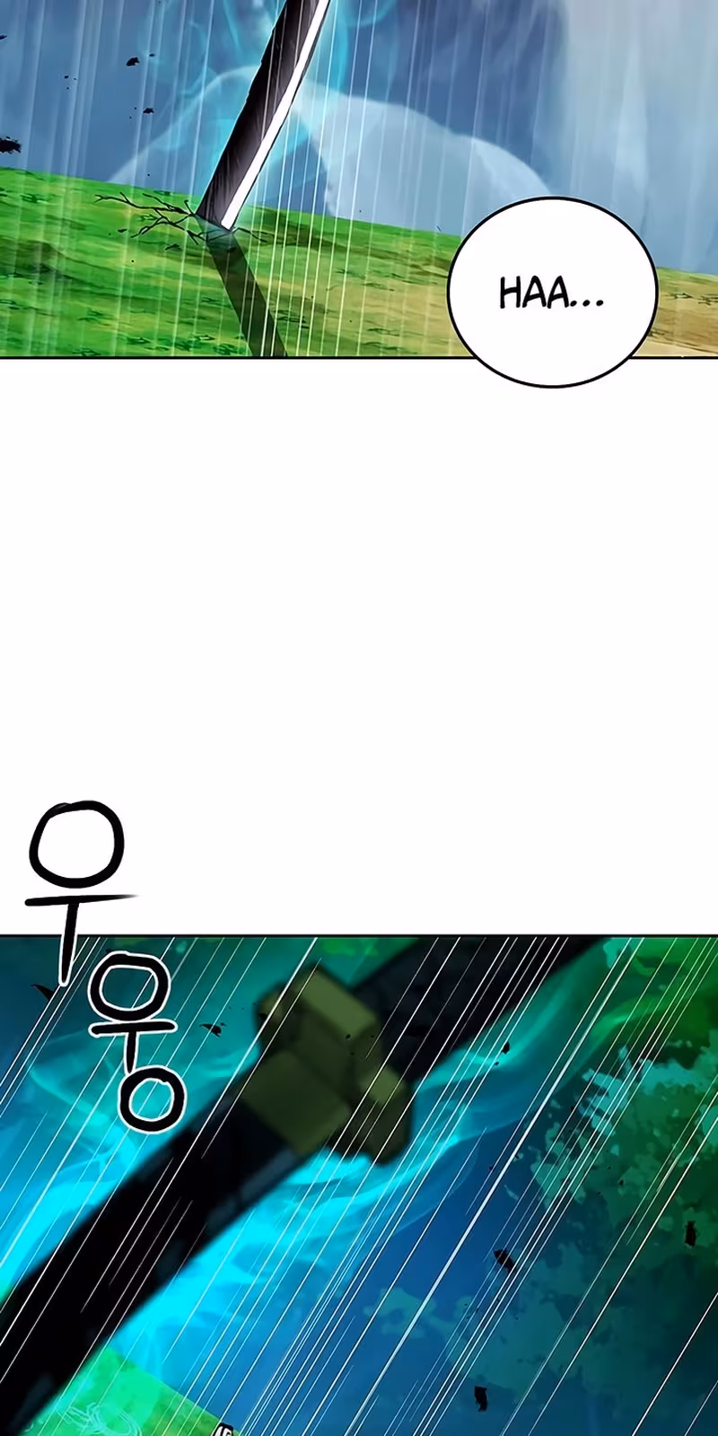 Página do Capítulo 83