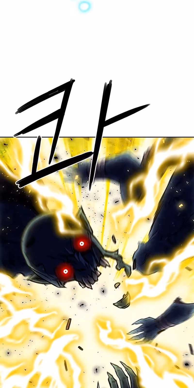 Página do Capítulo 83