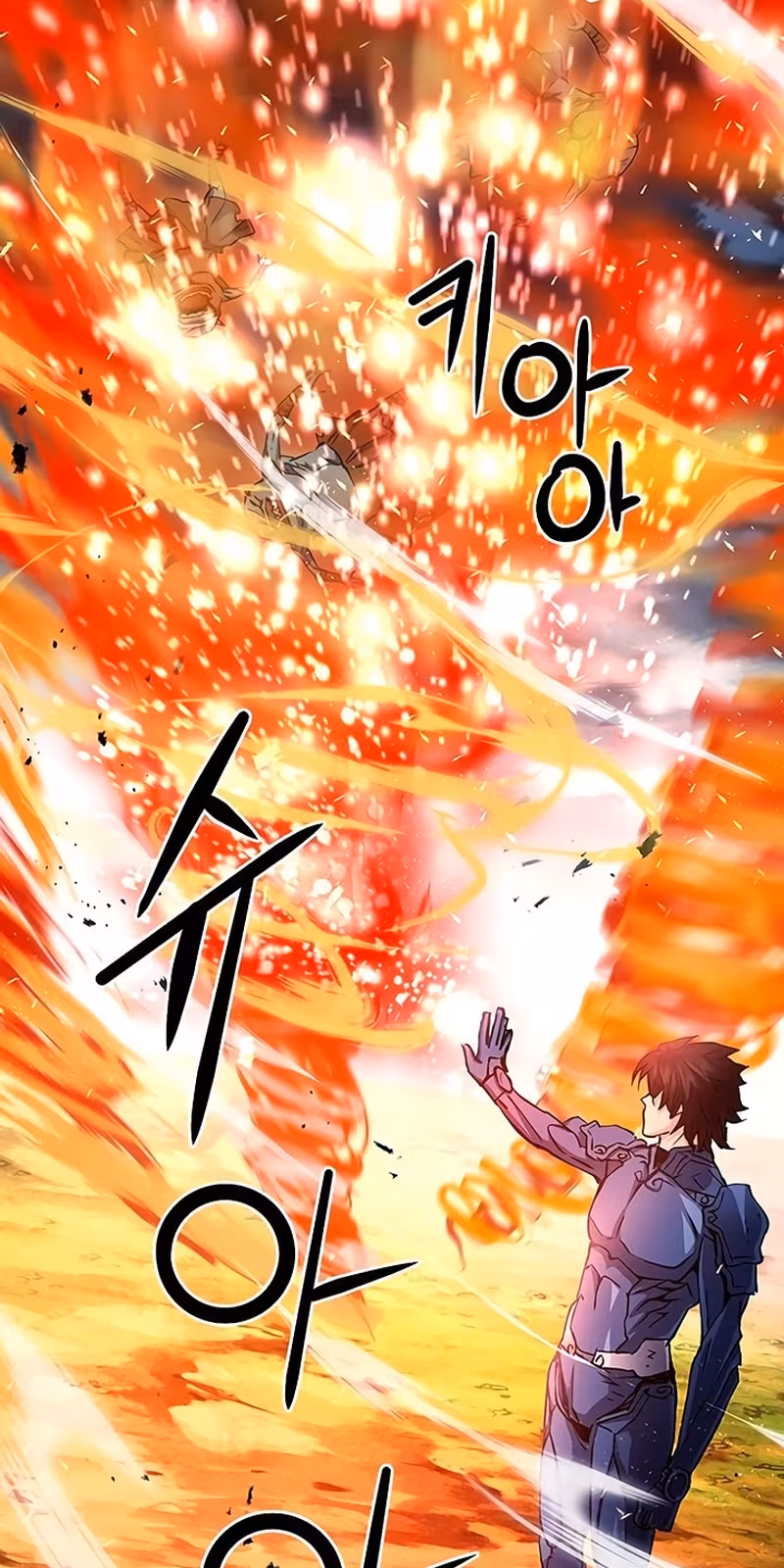 Página do Capítulo 83