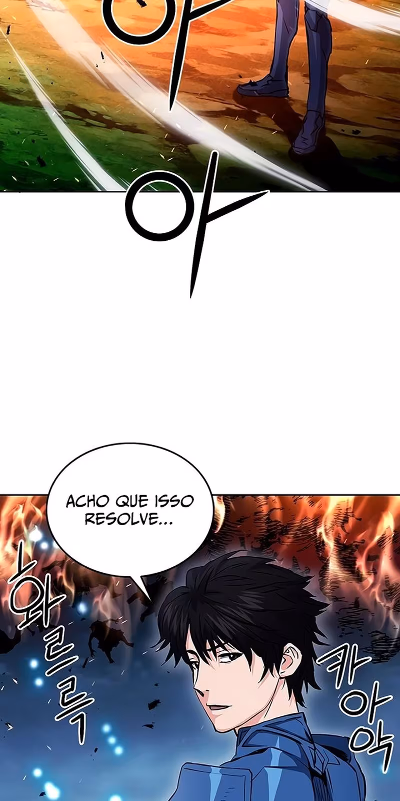 Página do Capítulo 83