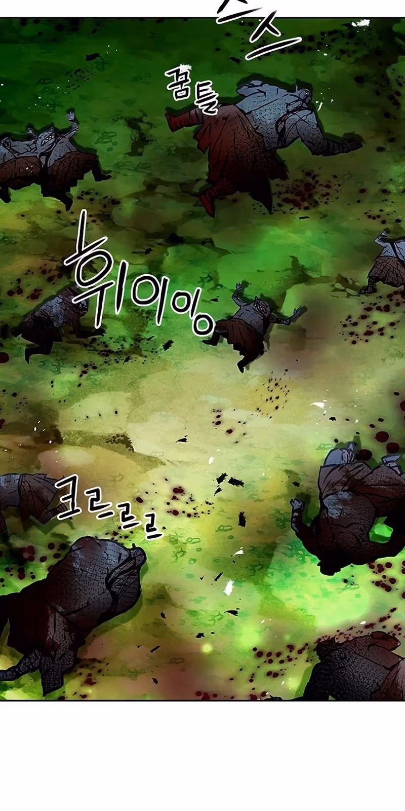 Página do Capítulo 83